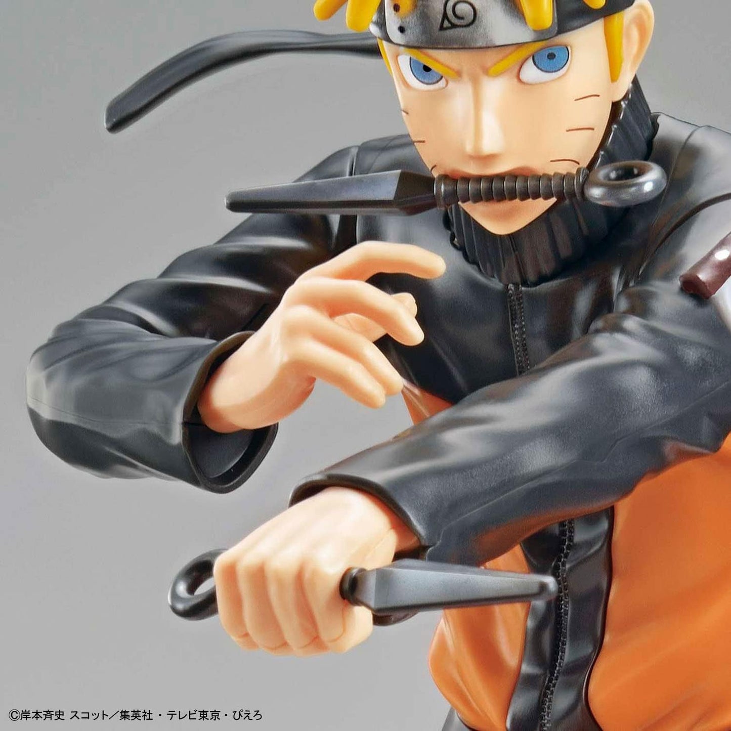 Naruto - Uzumaki Naruto - Entry Grade