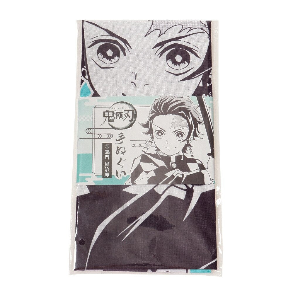 Hand Towel Demon Slayer - Kimetsu no Yaiba - Tanjiro Kamado