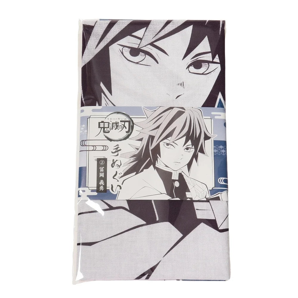 Hand Towel Demon Slayer - Kimetsu no Yaiba - Giyu Tomioka