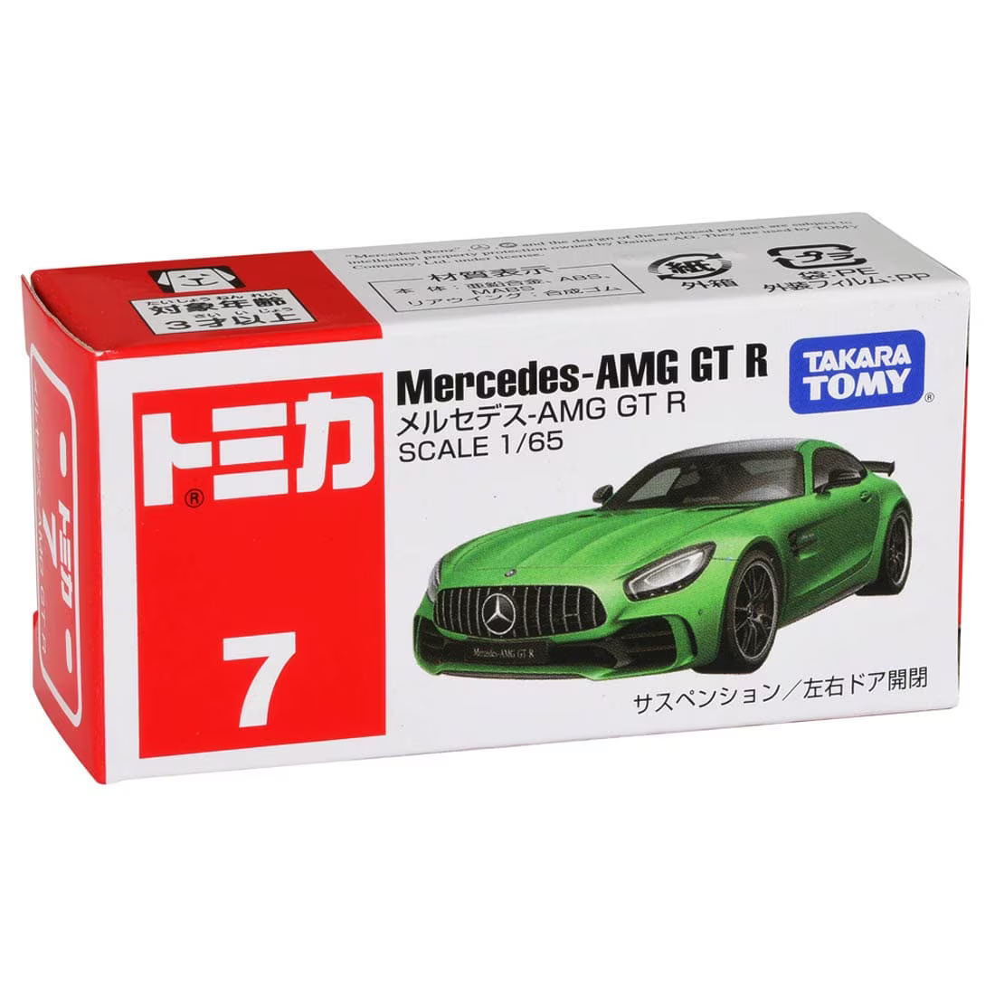 Tomica Car Nº 7 - Mercedes AMG GT R - Scale 1/65