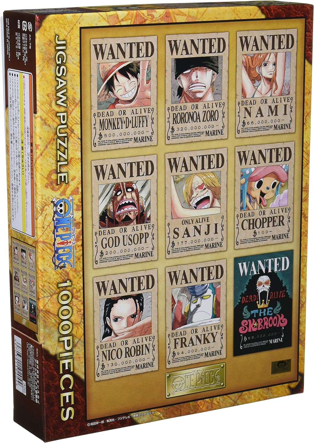 Jigsaw Puzzle - One Piece New Wanted Posters - 1000 pieces