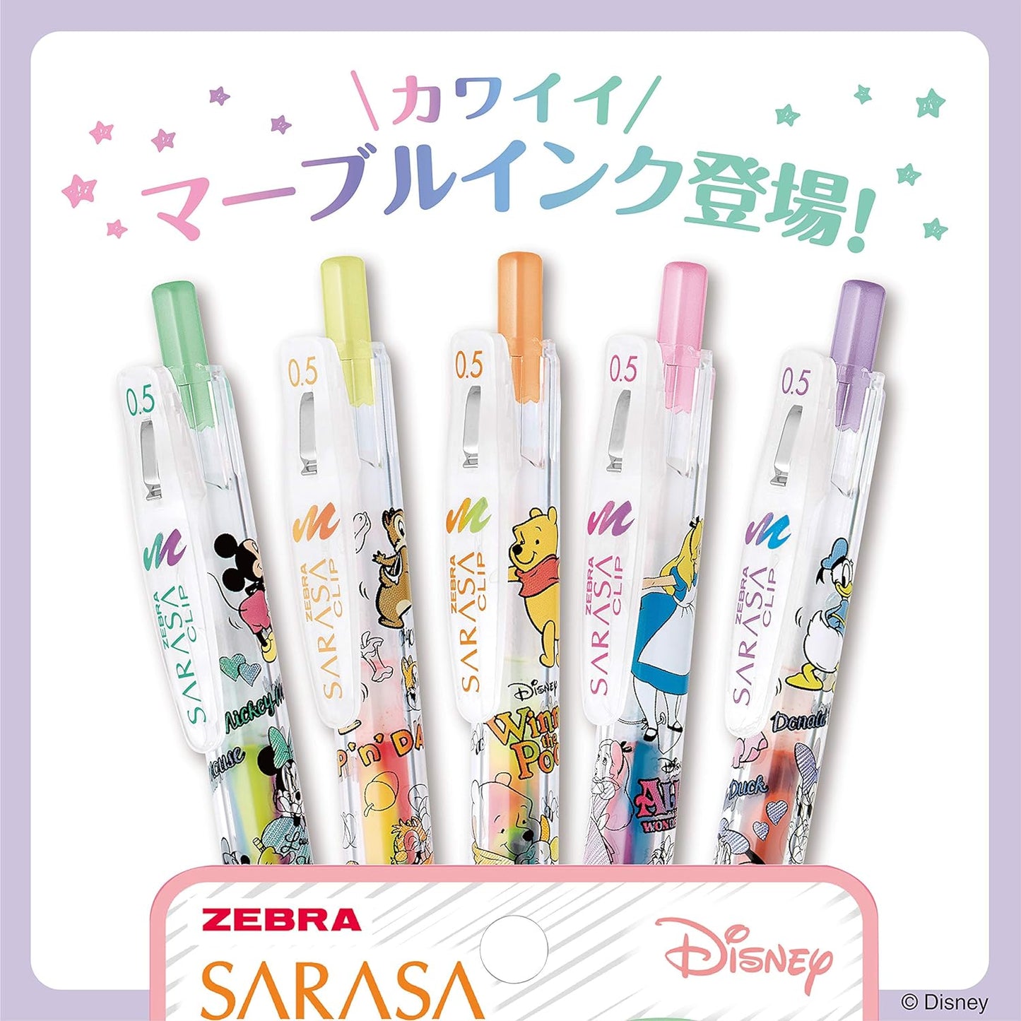 Disney Pens - Gel Ballpoint Sarasa Clip - 5 marble colors set 0.5mm