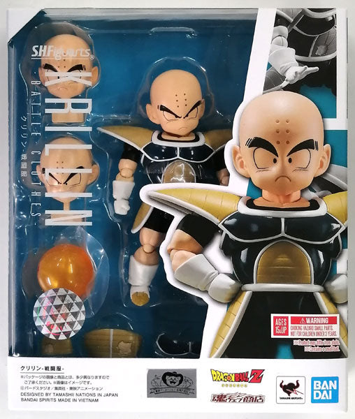 Dragon Ball Z - Krilin Combat Uniform - S.H. Figuarts