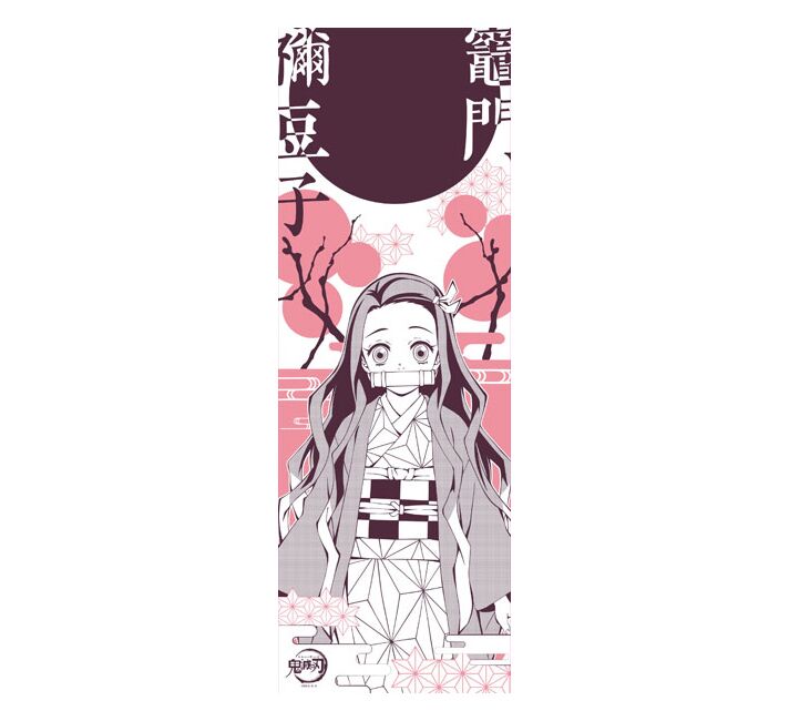 Hand Towel Demon Slayer - Kimetsu no Yaiba - Nezuko Kamado