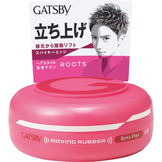 Gatsby Hair Styling Wax Spiky Edge 80g