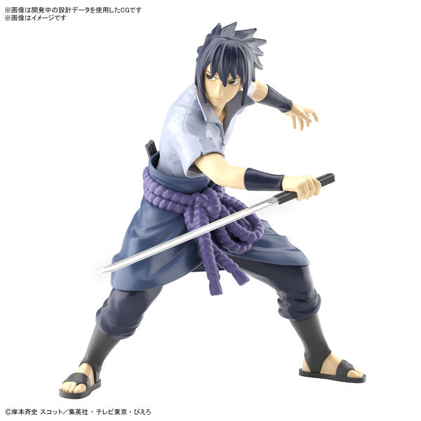 Naruto - Uchiha Sasuke - Entry Grade