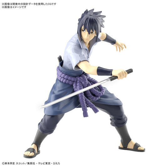 Naruto - Uchiha Sasuke - Entry Grade