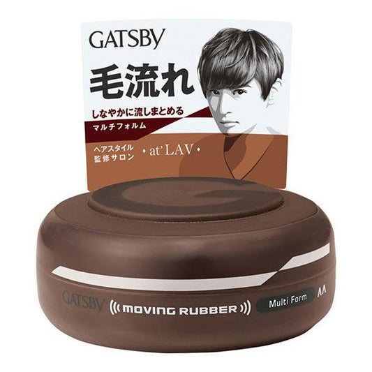 Gatsby Hair Styling Wax Multi-Form 80g