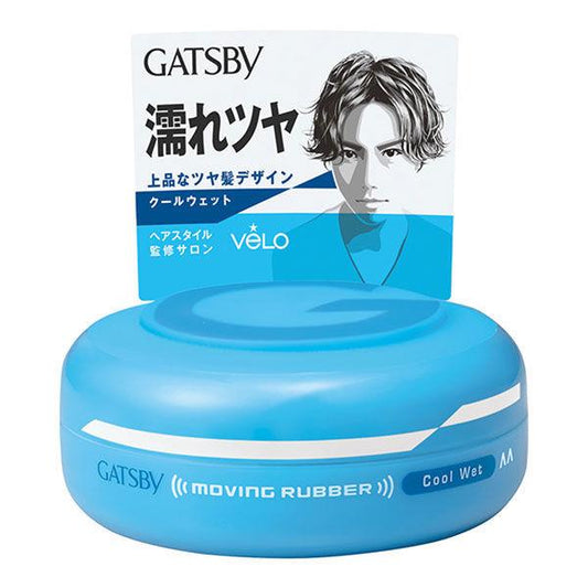 Gatsby Hair Styling Wax Cool Wet 80g