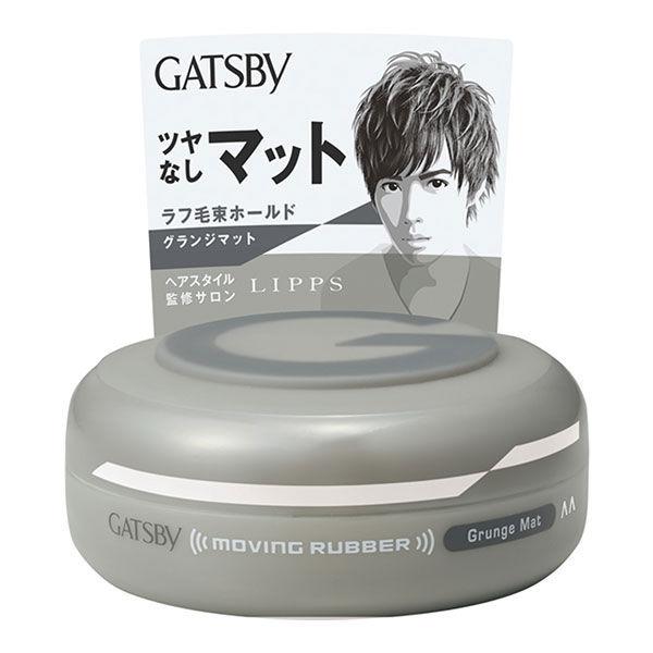 Gatsby Hair Styling Wax Grunge Mat 80g