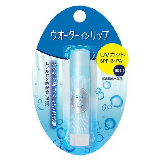 UV Lip Stick - Water in Lip 3.5g SPF18 PA+ - Fine Today