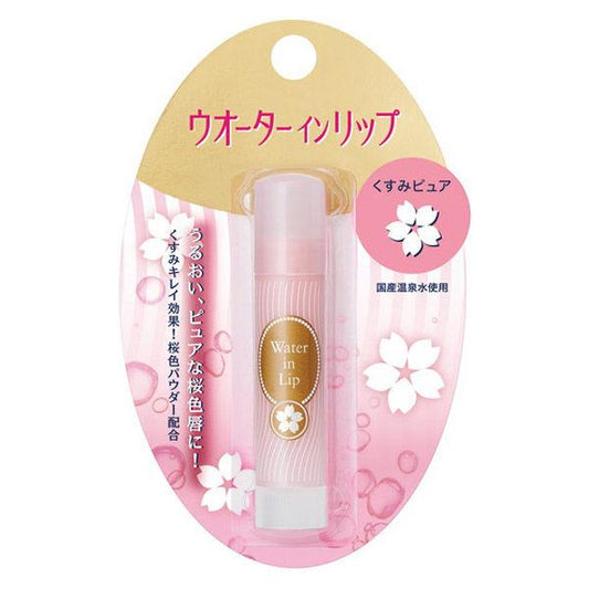 Lip Moisturizing Stick - Water in Lip 3.5g Cherry Blossom Color - Fine Today