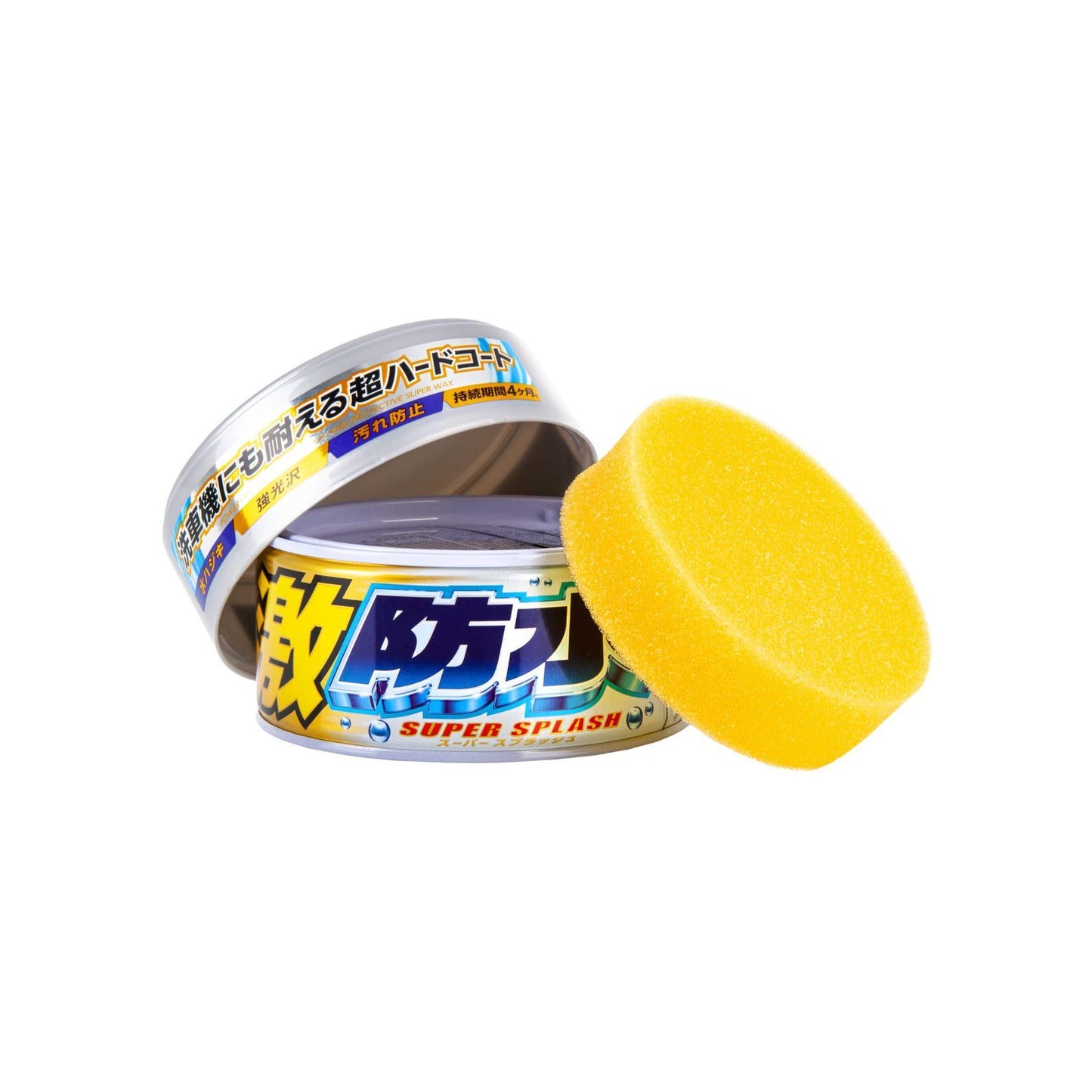 Soft99 Extremely waterproof resin for Pearl & Metalic cars