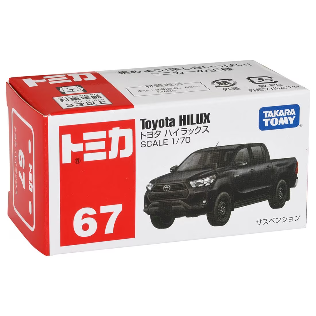 Tomica Car Nº 67 - Toyota Hilux - Scale 1/70