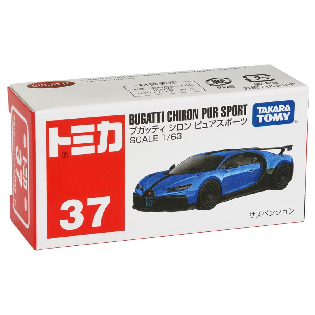 Carrinho Tomica Nº 37 - Bugatti Chiron Pur Sport - Escala 1/63