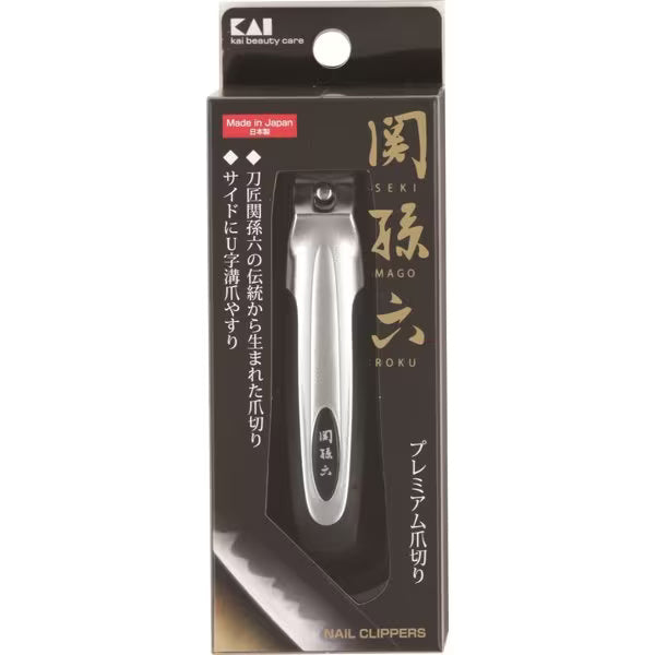 Nail Clipper Premium Seki Magoroku Type 101 - Kai Group