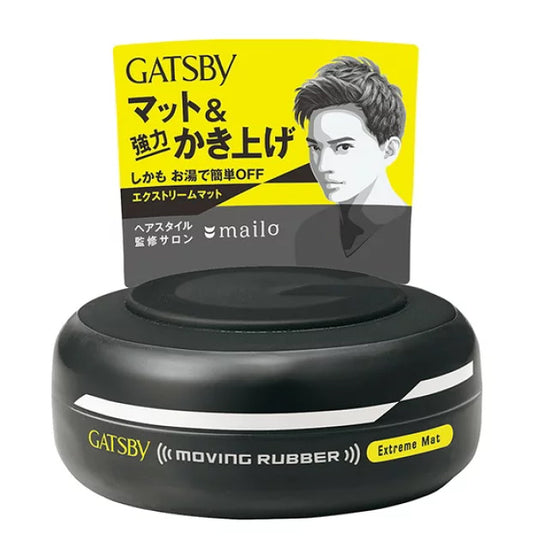 Gatsby Hair Styling Wax Extreme Mat 80g